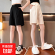 女童褲子夏季薄款外穿短褲女大童時(shí)髦洋氣冰絲夏裝黑色兒童五分褲 DS-D64【黑色】 150
