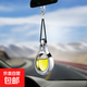 2025新款車(chē)載香水香薰掛件汽車(chē)后視鏡香氛懸掛飾品內飾空氣清新劑 希爾頓(合金款)配2瓶精油