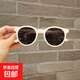 兒童復古米色框墨鏡港風(fēng)洋氣男女童太陽(yáng)鏡圓臉寶寶眼鏡 米白色