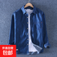 日系復古牛仔襯衫男春夏季百搭長(cháng)袖寬松休閑外套 深藍色 3XL