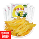 【涪陵榨菜】桂怡整箱去皮榨菜絲下飯菜榨菜批發(fā)不辣50g 涪陵榨菜50g 5袋