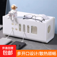 插排收納盒數(shù)據(jù)線插座電線整理盒桌面筆記本電源線插線板集線盒 白色