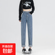 松緊腰哈倫牛仔褲女韓版高腰寬松褲子休閑百搭顯瘦老爹褲J393 淺藍色 L （110-120斤）