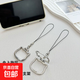 手機掛繩多功能便攜懶人支架通用金屬指環(huán)掛件吊繩桌面支撐架 貓咪支架2條裝