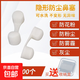 防霧霾隱形鼻塞工業(yè)防灰塵粉塵透氣可清洗打磨海綿易呼吸過濾鼻罩 白色100個(gè)+送7個(gè)收納盒