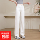 白色耐臟透氣微彈窄版寬松修身牛仔褲女夏季新款高腰直筒休閑長(cháng)褲 白色 常規 長(cháng)褲 L