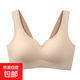 泰國乳膠內(nèi)衣女無鋼圈無痕聚攏文胸收副乳防下垂青年女性運動背心 單件裝膚色 XL -【120-135斤】
