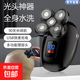 五刀頭電推剪剃頭神器自刮剃須刀家用電動剪發(fā)工具可剃光頭全身水洗充電多功能刮胡刀鼻毛器潔面刷 全身水洗五刀頭光頭神器標配