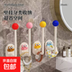 包包掛鉤發(fā)圈發(fā)箍發(fā)飾掛鉤包包掛鉤包包發(fā)飾掛鉤包包掛鉤 5個(gè)裝