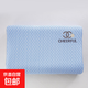 夏季冰絲枕頭套單雙人枕套涼感新款冰豆豆按摩乳膠枕頭枕套 小香風(fēng)-藍 40cmx60cm 單只枕套