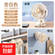電風(fēng)扇家用桌面風(fēng)扇支持小米米家APP控制夾子風(fēng)扇壁扇多功能靜音便攜臺式宿舍辦公室新款壁掛式 【杏白色-】可夾可立5檔循環(huán)風(fēng)靜音無(wú)聲