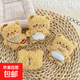 少女風(fēng)超可愛(ài)ins毛絨別針風(fēng)泰國黃油小熊可愛(ài)卡通禮物 小熊掛件混合發(fā)共三個(gè)