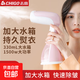 志高(CHIGO)手持蒸汽掛燙機家用蒸汽熨斗小型便攜式掛式燙衣服熨燙機神器宿舍旅行團購禮品704 【高性?xún)r(jià)比款】增壓速熨