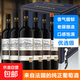 【法國(guó)原酒進(jìn)口】干紅葡萄酒750ml 紅酒禮盒 蒂爾特6支贈(zèng)海馬刀
