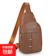 男士胸包休閑單肩包斜挎包胸前小背包軟皮包騎行包生意包BJY506-2 淺棕色