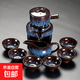 整套功夫茶具半自動(dòng)泡茶器茶壺茶具套裝鈞窯茶杯茶壺 沙金半自動(dòng)茶具套裝