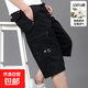中老年男七分褲父親薄款休閑短褲松緊純棉寬松中褲爸爸沙灘7分褲 T8896黑色 2XL