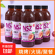 【全網(wǎng)熱銷(xiāo)】西梅汁夏季風(fēng)味飲品360ml大瓶冰鎮火鍋飲料果汁批發(fā) 360ml*6瓶