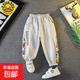 小黃鴨兒童春秋2025新款中小童男女寶寶寬松休閑褲洋氣運動(dòng)褲子 灰色 110