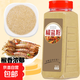 椒鹽粉 廚房燒烤調(diào)料火鍋調(diào)料香料撒料炸雞排羊肉串調(diào)味品 椒鹽粉850g*1瓶