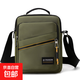 新款簡(jiǎn)約休閑戶(hù)外單肩包男戶(hù)外防水潮流手提包男士撞色韓版斜挎包 軍綠色