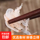 山東蝦皮 海鮮蝦米干 海產(chǎn)干貨煲湯煮粥涼拌 150g