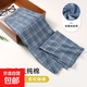 【大牌工廠(chǎng)代工】男士家居褲春夏開(kāi)門(mén)襟純棉睡褲舒適長(cháng)褲 男款 236（淺藍格）門(mén)襟款 2XL