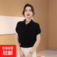 【大牌平替】2025新款女士時尚百搭休閑純色翻領(lǐng)紐扣短袖T恤 黑色 2XL 135-150斤