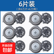 適用飛利浦剃須刀Series5000刀頭3頭5080 5050 5091 5351刀片S5070  5090頭部替換配件S5077 S5079 【6刀片+6刀網(wǎng)】（三橫灰）保養油+毛刷