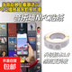 網(wǎng)紅音樂(lè )墻NFC芯片音樂(lè )芯片支持蘋(píng)果安卓感應智能掃歌電子芯片 音樂(lè )芯片10個(gè)