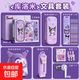 卡皮巴拉文具套裝男生女孩高顏值小學(xué)生一年級學(xué)習用品禮盒幼兒園兒童六一兒童節生日禮物伴手禮 【庫洛米】削筆機文具套裝+精美禮袋