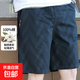 【純棉印花】夏季新款純棉印花5分沙灘短褲男士潮流寬松外穿休閑 557黑藍色 2XL [125斤-150斤]
