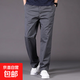 【純棉修身】休閑褲男直筒褲純色運(yùn)動(dòng)褲男士寬松中年爸爸工裝褲 深灰色【常規(guī)款】 XL 適合140-160斤體重