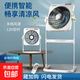 康佳電風(fēng)扇家用電扇落地扇辦公升降鴻運扇制冷靜音臺式轉頁(yè)扇立式宿舍 遙控白色【ABS材質(zhì)】升級款