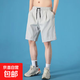 【萬(wàn)單爆款】短褲男速干透氣休閑褲男運(yùn)動(dòng)褲五分褲子男褲 四色冰絲短褲淺灰 2XL
