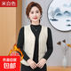 羽絨棉馬甲女秋冬保暖背心修身短款v領(lǐng)加絨坎肩百搭內膽 米白色（同色升級加絨款） 3XL 115斤-130斤