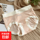 茗芮汐7A抗菌內褲女棉檔夏季冰絲無(wú)痕少女三角褲舒適透氣抗菌襠女 隨機顏色 1條 L 【80-105斤】