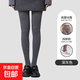 高個子棉質(zhì)打底褲女春秋新款外穿灰色加長連褲襪不掉檔壓力瘦腿襪 深灰高腰【踩腳】 高腰 230g 均碼薄絨