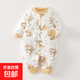 爆款幼兒連體衣夾棉薄棉長(cháng)袖哈衣寶寶保暖爬服嬰兒衣服秋冬新款 40g薄棉-金絲猴 80cm