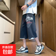 假兩件七分褲男夏季新款休閑短褲青少年直筒寬松印花八分褲 深灰色131 2XL