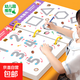 控筆訓(xùn)練幼兒園可擦訓(xùn)練卡2歲寶寶3歲早教專注力兒童益智思維玩具 【160頁全3套】加大尊享款