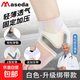 護(hù)腳踝扭傷恢復(fù)固定護(hù)具繃帶保護(hù)套籃球裝備支具 【綁帶款】灰白色（左腳單只裝） XL碼【適合鞋碼41-46】
