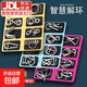 魯班鎖全套8一12歲益智解環(huán)智力扣九連環(huán)解鎖扣兒童益智玩具男孩 【3款裝】益智解環(huán)智力扣24件套 6-10歲7-14小孩訓練思維10-15