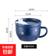 【京東物流】煙花熊陶瓷杯流星卡通動(dòng)物杯早餐杯水杯情侶杯子 小熊馬克杯流星款 1個(gè) 400ml