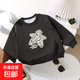 兒童秋季新款衛衣男童寬松圓領(lǐng)套頭長(cháng)袖上衣寶寶海星印花洋氣童裝 KX4海星衛衣-深灰 130碼（建議身高120-130cm)