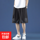 【彈力速干】男士運動(dòng)短褲男褲子夏季外穿休閑褲男五分褲男沙灘褲 五彈冰絲短褲雪山黑 5XL