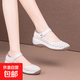 復古休閑軟皮鏤空單鞋女25夏季新款百搭厚底透氣防滑媽媽鞋涼鞋 米白色 38