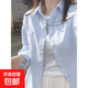 多巴胺奶黃色純棉襯衫外穿防曬2025夏季女寬松襯衣外套 藍色【100%純棉無口袋】 XL 建議115-130斤