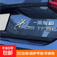 壁虎車貼3d立體塑料厚摩托車電動(dòng)車汽車個(gè)性創(chuàng)意裝飾尾標(biāo)車貼平安 金色 一只