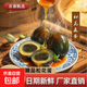 正宗皮蛋麻鴨松花蛋商超同售皮蛋禮盒新鮮大溏心生鮮買(mǎi)菜50-60g 10枚